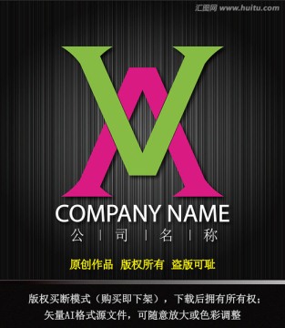 字母A 字母V 服裝LOGO