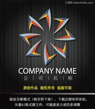 汇聚LOGO 漩涡LOGO