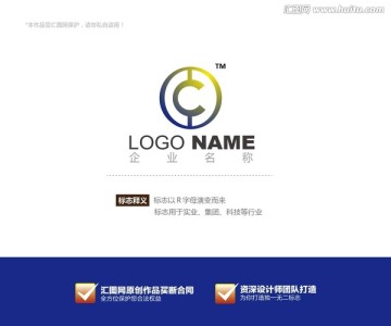 logo设计