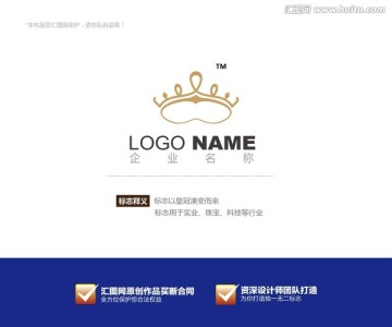 logo設(shè)計(jì)
