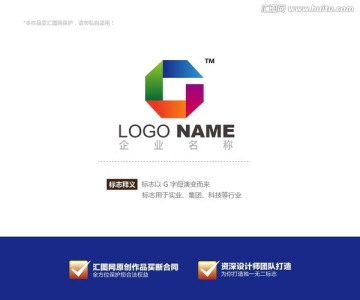 logo設(shè)計