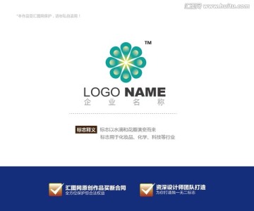 logo設(shè)計(jì)