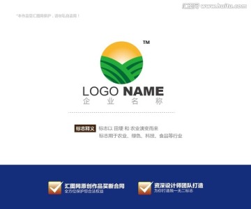 logo设计