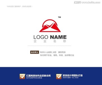 logo設(shè)計