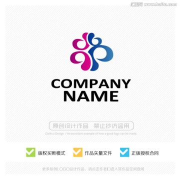 精美原創(chuàng)LOGO設(shè)計
