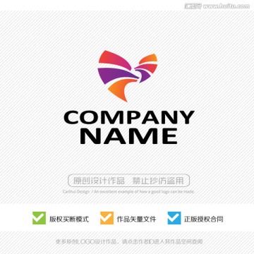 标志设计 时尚LOGO