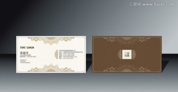 歐式名片