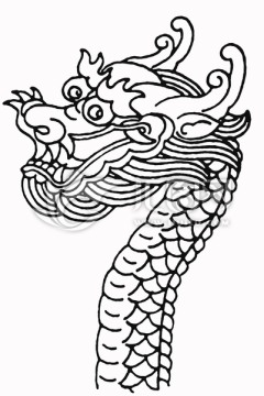 中國上古神獸 描線素材 囚牛