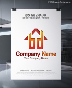 裝飾公司LOGO