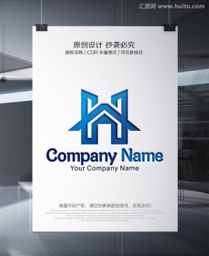家居裝飾LOGO
