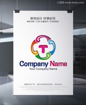 T字母LOGO