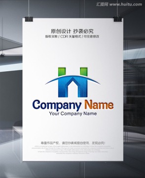 H字母LOGO设计