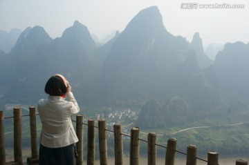 高山