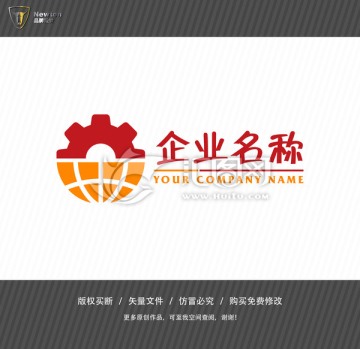 工业 齿轮 LOGO