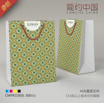 手提袋 花紋手提袋 簡約手提袋