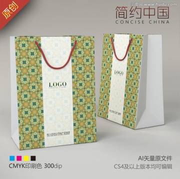 手提袋 花紋手提袋 簡約手提袋
