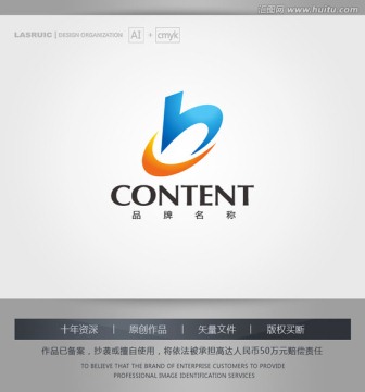 logo设计 b字母logo