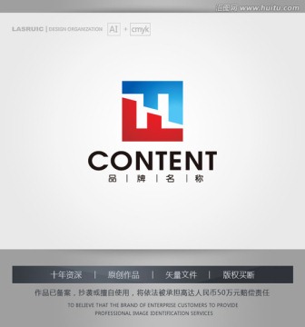logo設(shè)計 H字母logo