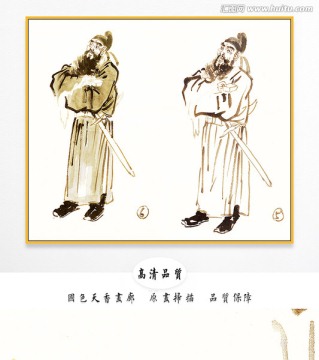 徐悲鴻水墨國(guó)畫(huà) 高清品質(zhì)