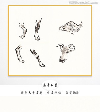 徐悲鴻水墨國畫 高清品質(zhì)