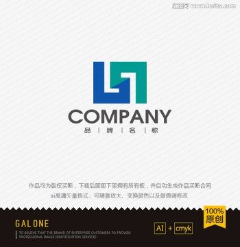 logo设计 建材logo