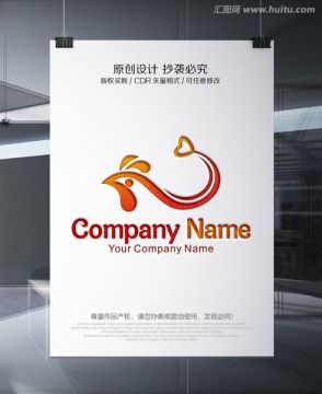 雞LOGO 家禽LOGO