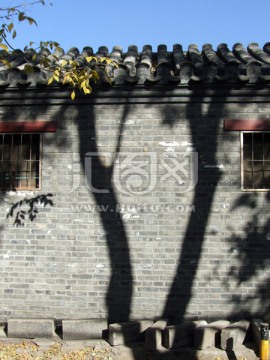 北京老房子