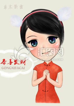 手繪美女拜年