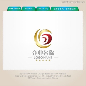 商業(yè)LOGO