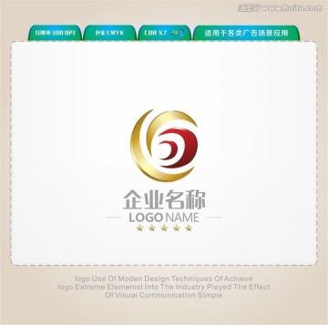 商业LOGO