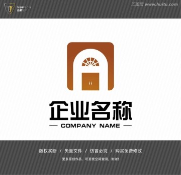 字母A 門業(yè) LOGO
