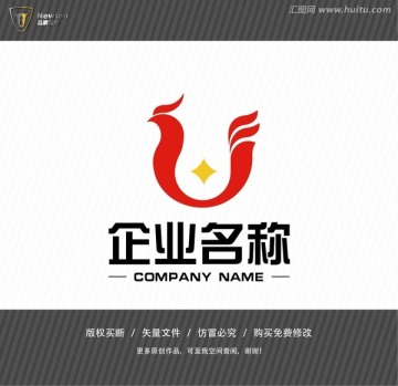 字母U 凤凰 LOGO