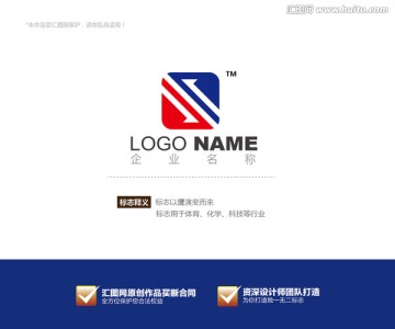 logo设计