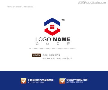 logo设计