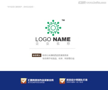 logo设计