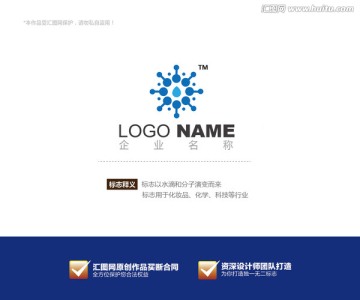 logo设计