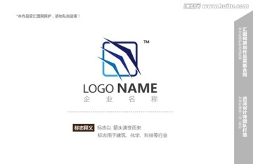 logo设计