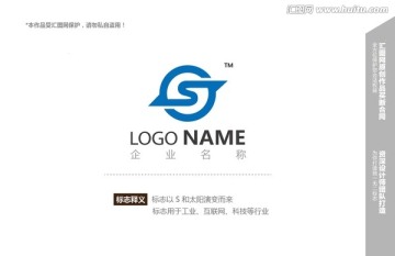 logo设计