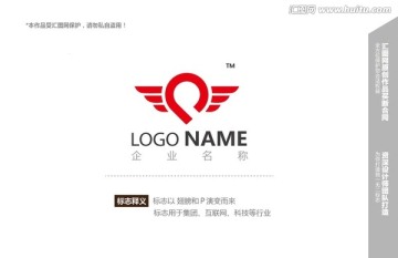 logo设计