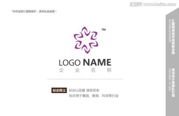 logo设计