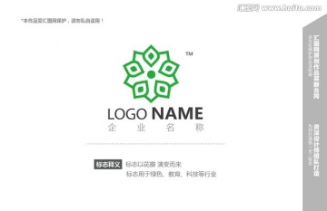 logo设计