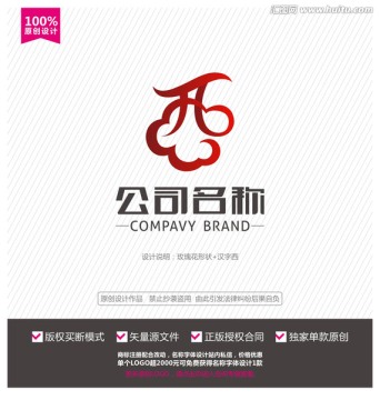 西字logo 玫瑰花标志设计