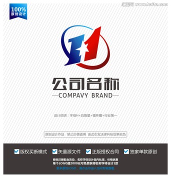 H字母logo標(biāo)志 數(shù)字1標(biāo)志