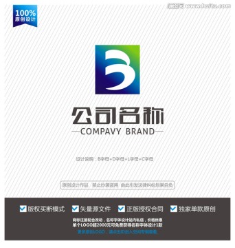 B字母标志 B字母LOGO