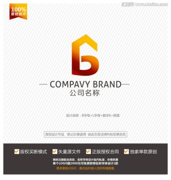 B字母標(biāo)志 B字母LOGO