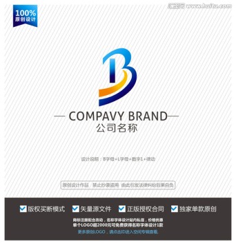 B字母标志 LOGO设计