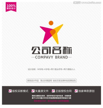 M字母LOGO MK英標(biāo)志設(shè)計