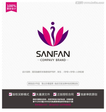 JI字母LOGO設計 蓮花標志