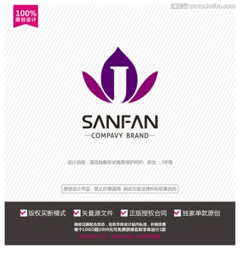 蓮花標志 J字母LOGO設(shè)計
