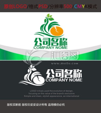 家禽野鸡鸡蛋LOGO设计